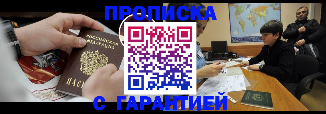 форма 3 в Калужской области